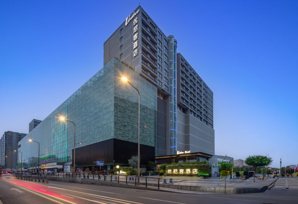 优尼客酒店（成都红牌楼地铁站店）外景图