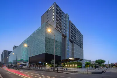 Unikue Hotel (Chengdu Jinli Wuhou Temple) Hotels near Qili Commercial Street
