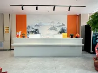 Anjia Hotel Hotels in Daqing