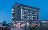 Xifan Hotel (Taoyangli Scenic Area, Jingdezhen China Ceramic Museum)