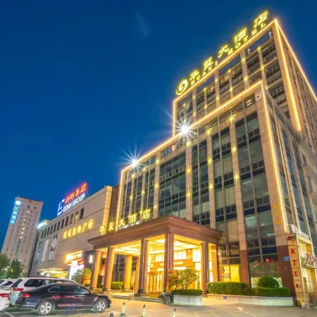 Zhucheng Huaxi Grand Hotel