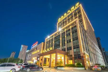 Zhucheng Huaxi Grand Hotel Отели в г. Чжучэн