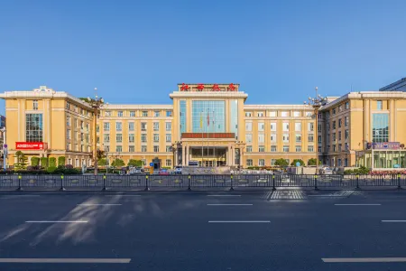 Jiangxi Hotel Отели рядом с достопримечательностью «Qiushui Square»