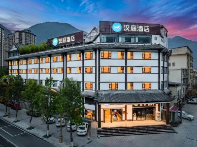 HanTing Hotel (Aba Prefecture Mao County Guqiang City) Hôtels à : Maoxian