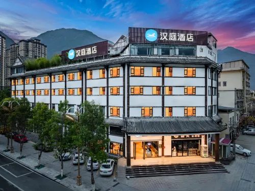 HanTing Hotel (Aba Prefecture Mao County Guqiang City)