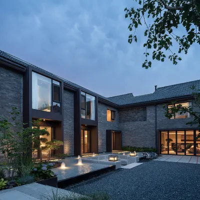 Mingran Ershe Homestay Hotels near Tianjin Yueshui Dreamland Resort