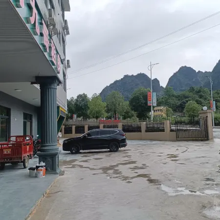 Bama Sea of Flowers Wellness Apartment (Bama Baimo Cave Scenic Area)