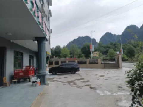 Bama Sea of Flowers Wellness Apartment (Bama Baimo Cave Scenic Area)