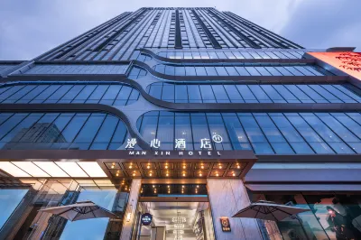 Manxin Hotel Chengdu Taikoo Li Future Center Hotels in Chengdu