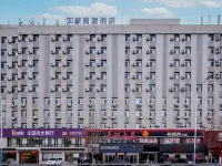 Homeinn Selected Hotel (Dalian Central Hospital Chunliu Subway Station Airport Branch) Hotel a Dalian