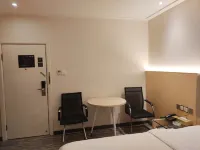 派飯店（南寧賓陽廣場南路店）