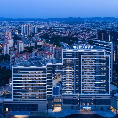 Citadines Songshan Lake Dongguan Hotels near Dalang