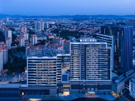 Citadines Songshan Lake Dongguan Отели рядом с достопримечательностью «Yuanshanbeicun»