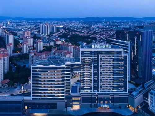 Citadines Songshan Lake Dongguan