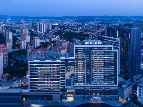 둥관 시타딘 쑹산후 아파트호텔