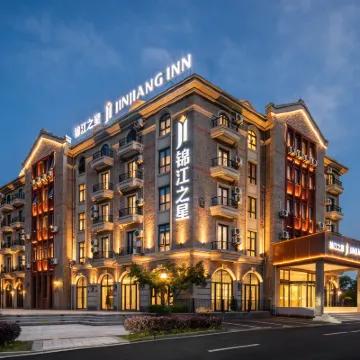 Jinjiang Inn Flagship Store (Deqing Moganshan Hotel) Hotels near Dicui Pool