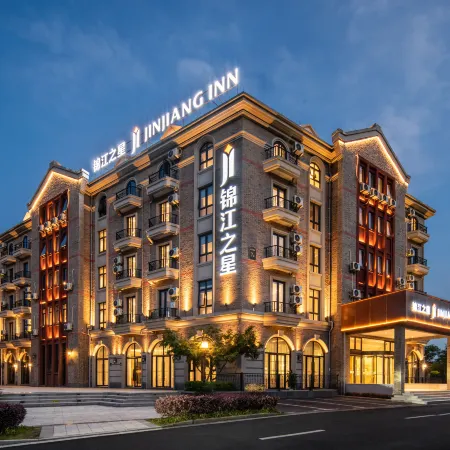 Jinjiang Inn Flagship Store (Deqing Moganshan Hotel)