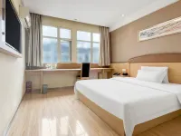 Fusite Hotel (Site of Zunyi Conference)