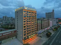Lianjiang Avenue Vienna International Hotel Hotels near Guangdong Institute of Arts and Sciences