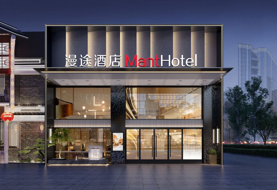 3. 만투 호텔, 광..