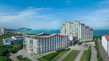 Meizhou International Hotel