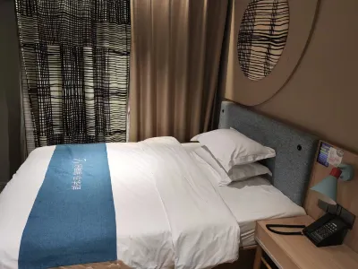 Huayi Selected Hotel (Urumqi Hualing Pedestrian Street Branch) Hotels in Ürümqi