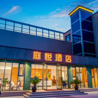 Tingyue Hotel (Dalian North Station Branch) Отели рядом с достопримечательностью «Железнодорожный вокзал Далянь-Северный»