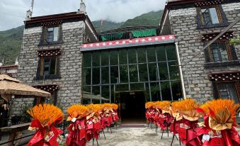 Danba Countryside Mountain Resort