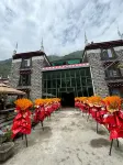 Danba Countryside Mountain Resort - ห้องครัว