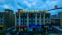Sweetie Dream Theme Hote Hotels in Nanling