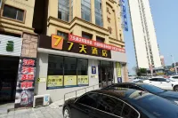7Days Inn Chain Hotel (Dandong Fengcheng Center) Hotels near Phoenix Mountain Liberation Memorial Tower