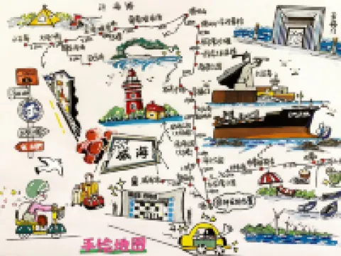 Bliss International Hotel Hotels in Weihai