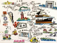 Bliss International Hotel