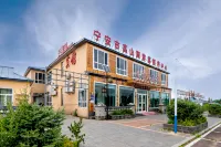 Jingpohu Tianyuange Restaurant