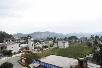 Qianxi Panyunshuiju Homestay - Mountain view