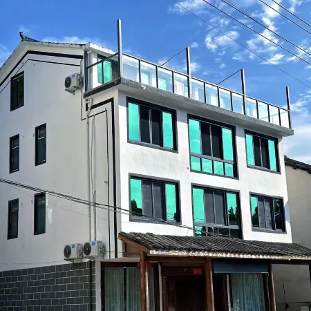 Wencheng Wangshu Homestay