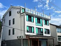 文成望舒·山景度假民宿（百丈漈鎮店）