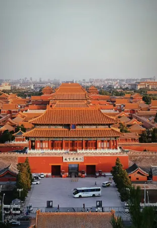 Floral Hotel·Beijing Renhexuan Hotel (Beijing Normal University Jishuitan Branch) Отели рядом с достопримечательностью «Beijing University of Posts and Telecommunications»