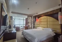 Fuhua Hotel Hotels in Pingwu