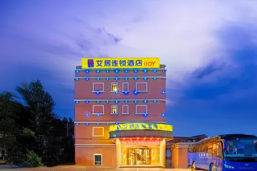 Aiju Chain Hotel Yingkou Laobianying Main Road South