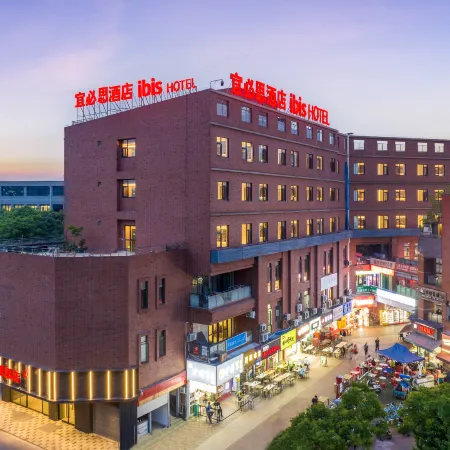 Ibis Hotel (Wenzhou University Town)