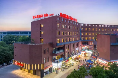 Ibis Hotel (Wenzhou University Town) Hotels in Wenzhou