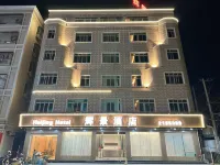 Shanwei Huijing Hotel (Municipal Government)