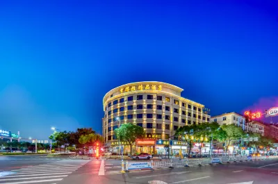 Hengdela Boutique Hotel