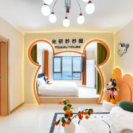 Warm Heart Homestay (Teda Aircraft Carrier Theme Park)