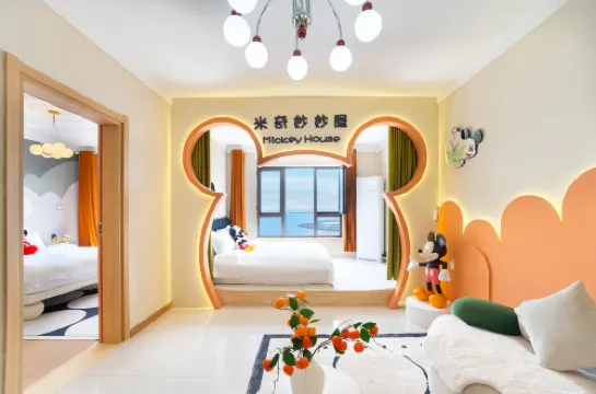 Warm Heart Homestay (Teda Aircraft Carrier Theme Park)