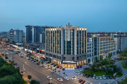 Yunwan Hotel (Pengzhou Nanbu New Town)