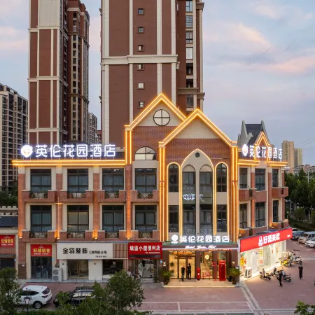 Yinglun Garden Hotel