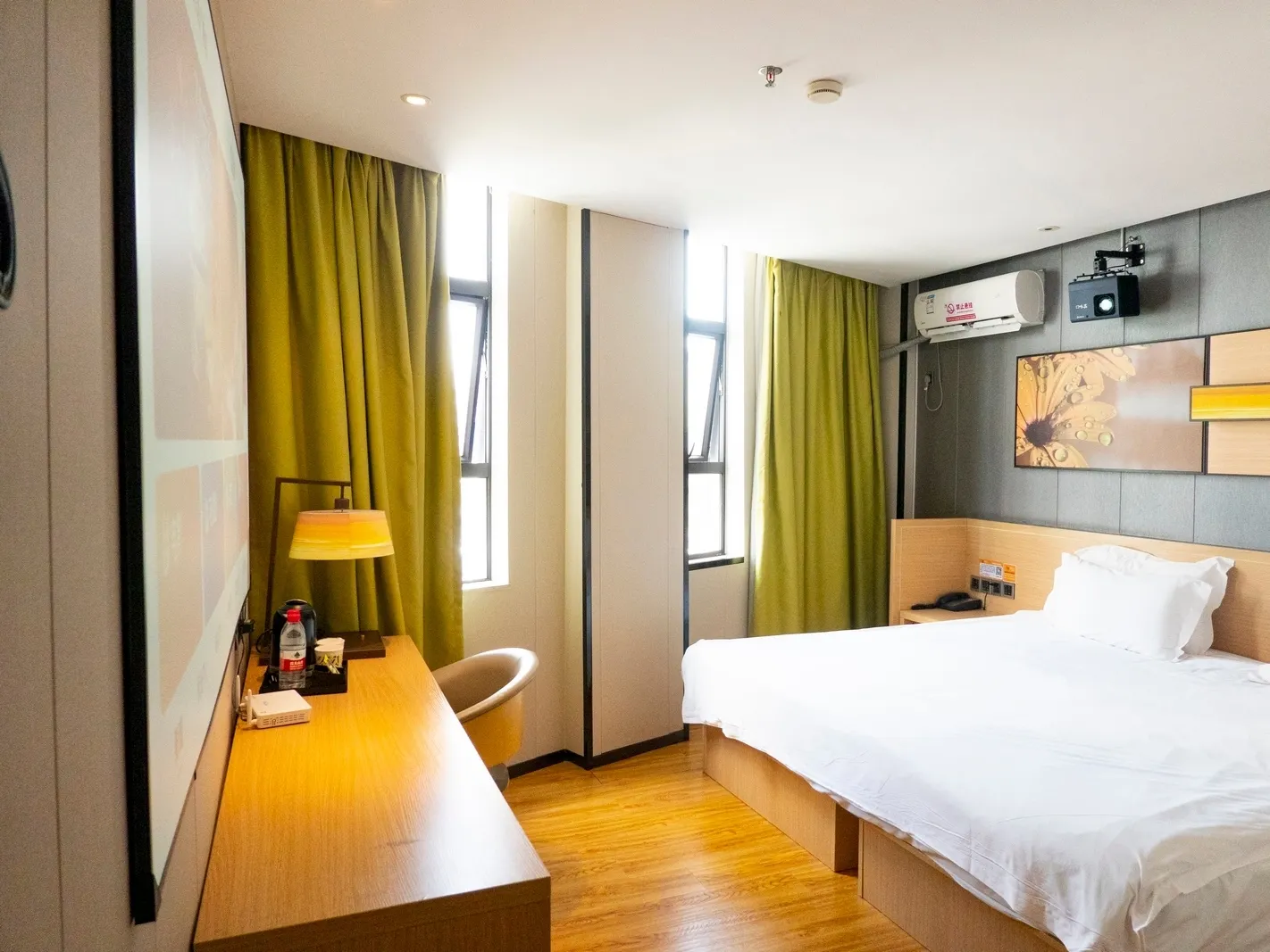 IU Hotel (Guangzhou Zengcheng Gualv Road Wanda Plaza) Kamar Photos