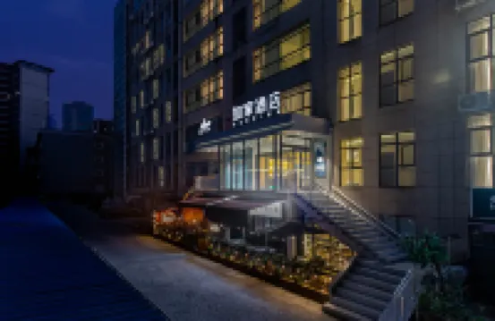 Homeinn Hotel (Jinan High Tech Zone Qilu Software Park Wanda Plaza) Các khách sạn ở Tế Nam